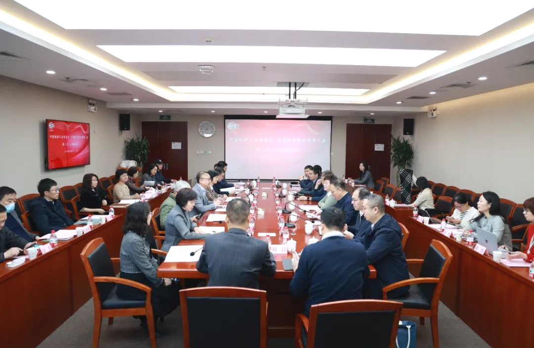 凝心聚力推進(jìn)產(chǎn)業(yè)工人隊(duì)伍建設(shè) 責(zé)任引領(lǐng)共譜高質(zhì)量發(fā)展新篇章